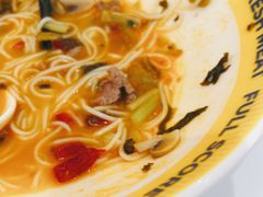 -粉小主·贵州酸汤牛肉粉(南京仙林金鹰店)