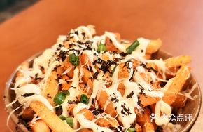 Sichuan Spicy Truffle Fries