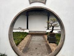 -绮园景区