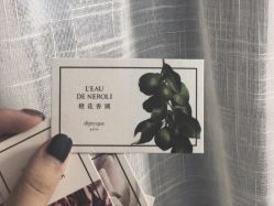 -Diptyque蒂普提克
