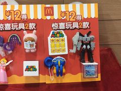 -麦当劳(百利广场店)