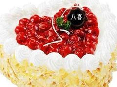 -八喜冰淇淋蛋糕(富国店)