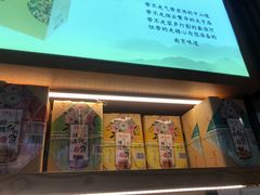 -樱桃鸭(丰富路店)