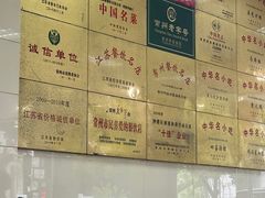 -常州糕团店(北大街新世纪商城店)