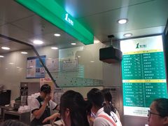 -1点点(河南中路店)