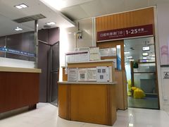 -复旦大学附属华山医院(总院)