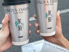 -莓超疯(百源店)