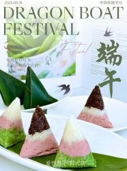 -爱悦月子中心·时光(武侯店)