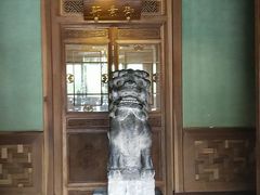 -那家山城(樱桃园店)