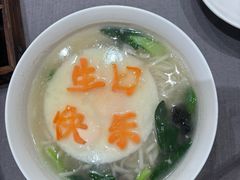 -春天来了(印象新天地店)
