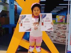 -云霄之星少儿滑板轮滑跳绳(远洋未来广场店)