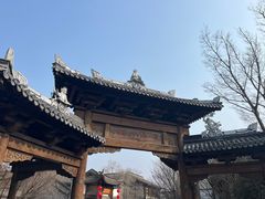 -茅山东方盐湖城景区