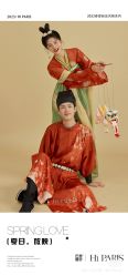 -巴黎婚纱摄影(瑞安旗舰店)