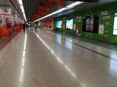 -新百广场(地铁站)