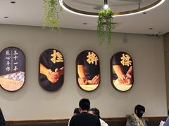 -东方饺子王(新奥购物中心店)