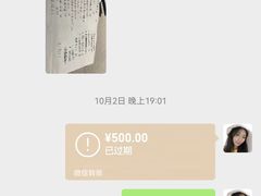 -一澜江宴·江景地标楚菜(江滩公园店)