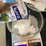 夏日手作清凉饮品の椰奶芒果西米捞