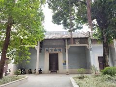 -均和墟历史街区-平和大押