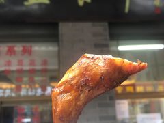-盘飧市(春熙路店)