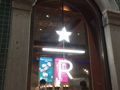 门面-星巴克臻选(北京前门大街店)