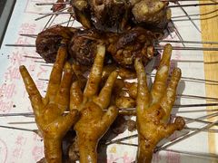 -老白清真烧烤(锦州旗舰店)