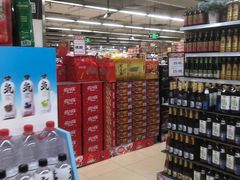 -永辉超市(新世界店)