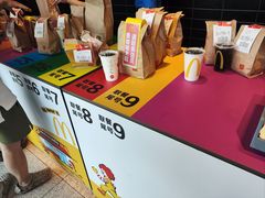 -麦当劳(中二横路店)