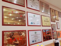 -南门涮肉(北洼路店)