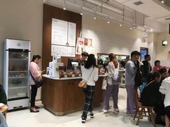 -小豆海棠(人民南路店)