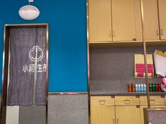 -小杨生煎(天之骄子店)