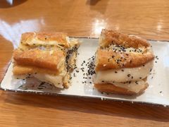 -花悦豆香
