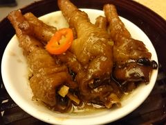 豉汁蒸凤爪-添好运点心专门店(深水埗店)