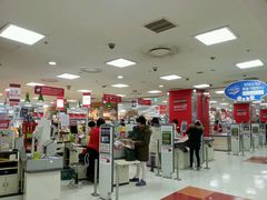 -乐天超市(蚕室店)