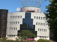 -中国石油大学（北京）(西校区)