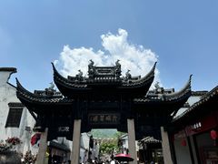 -二泉园老菜馆·百年无锡菜