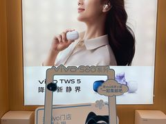 -美罗城