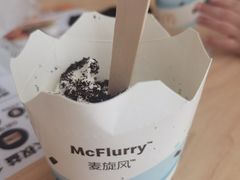 -麦当劳(贵和购物中心B1店)