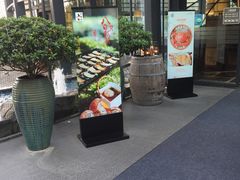 -采蝶轩(和义路店)