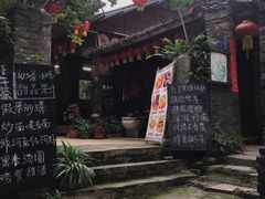 -扬美古镇景区