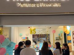 -Paul Lafayet(K11 Art Mall店)