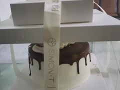 -西檬树SIMON·T轻奢蛋糕(大东方Max店)