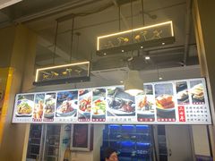 -百家鲜·杭帮菜