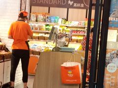 -来伊份(香积寺路店)