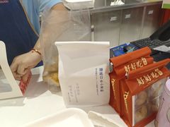 -TOUCH泰奇(航头路店)