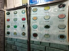 -奶酪魏(牛街总店)