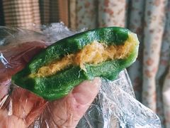 蛋黄肉松青团-沈大成(城隍庙店)