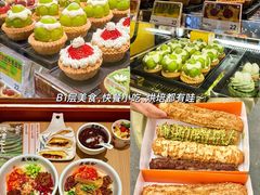 -东莞松山湖万象汇