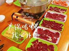-养牛邓·潮汕牛肉海鲜自助火锅(广州店)