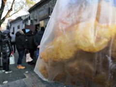 糖油饼-增盛魁小吃店