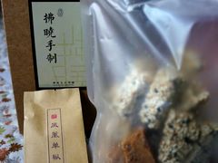 凤凰单枞+茶点-拂晓山房·私房川菜(西门店)